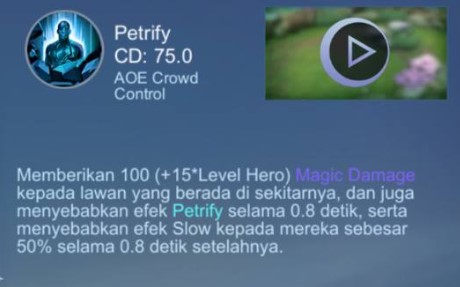 Petrify